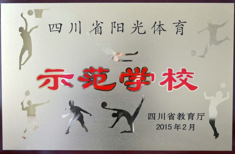 微信图片1-4.png