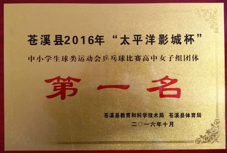 微信图片1-8 (2).png